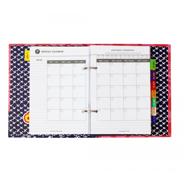 any year planner binder open month view