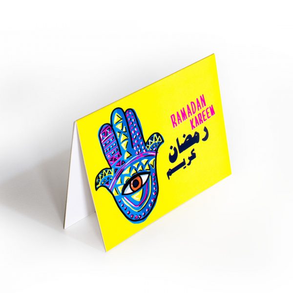 YM Sketch Greeting card that says "ramadan kareem" and hand hamsa eye design made in Cairo Egypt