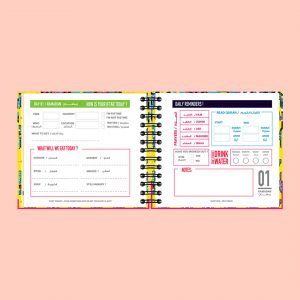fun planner ramadan-13
