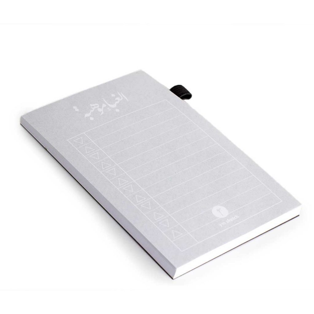 Magnetic Notepad_ghabaa _front_45