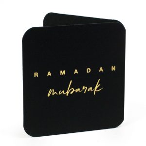 1247 - Ramadan Mubarak - Greeting Card