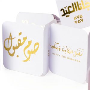 Greeting Cards Mini-57-min