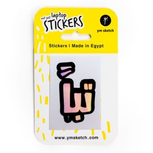 Holographic Laptop Sticker - Tabban on yellow and white color packaging Holographic Laptop Sticker arabic text tabban border black inner fill shiny metallic rainbow effect in YM Sketch packaging yellow and white color with phrase not just laptop stickers made in egypt