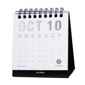 2025 Black Mini Desk Calendar 9